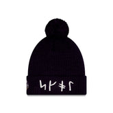 Minnesota Vikings 2026 Rivalries Kids Pom Knit Hat